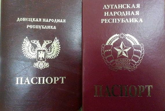 прописка в Пензе